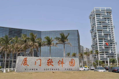 厦门软件园二期智能化项目