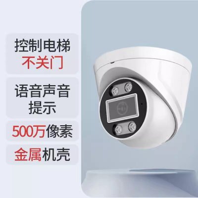 电动车进电梯AI告警摄像机